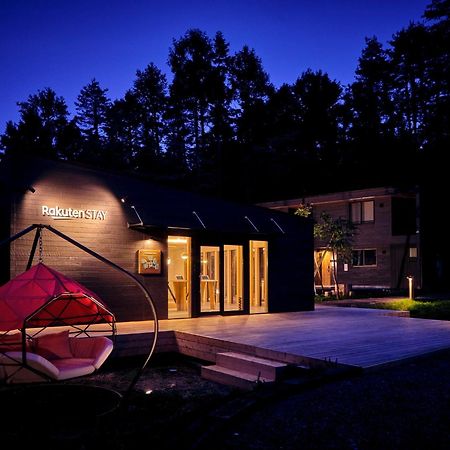 Rakuten Stay Villa Fuji Kawaguchiko Forest 2Ldk With Sauna And Terrace Fujikawaguchiko Dış mekan fotoğraf