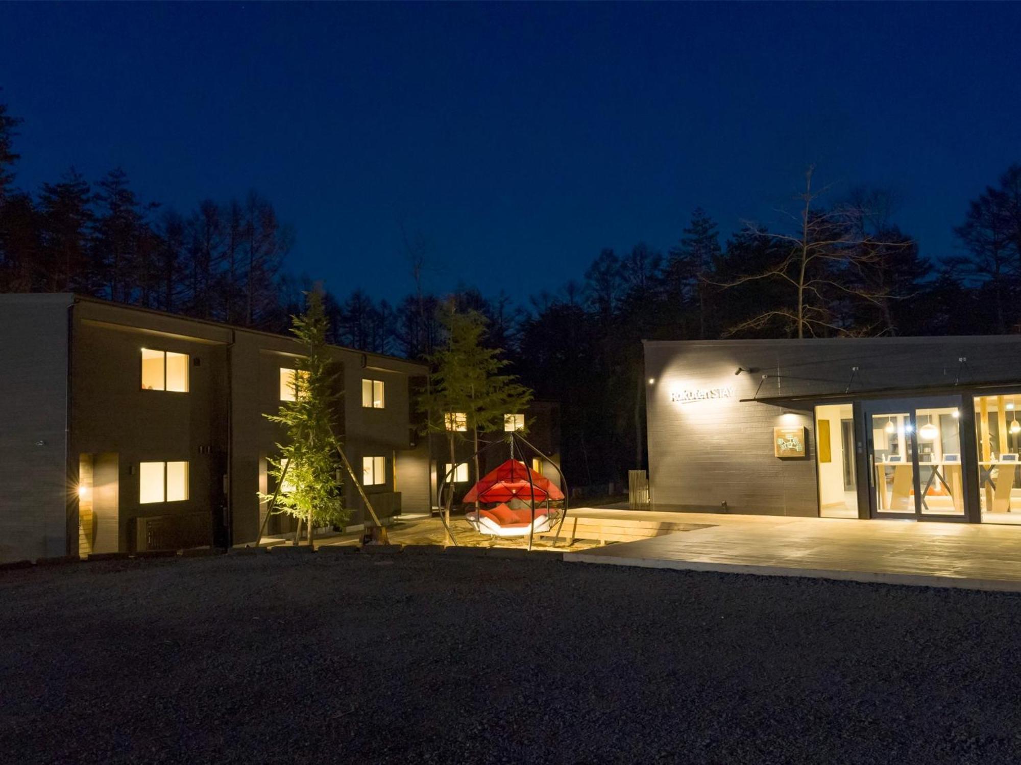 Rakuten Stay Villa Fuji Kawaguchiko Forest 2Ldk With Sauna And Terrace Fujikawaguchiko Dış mekan fotoğraf